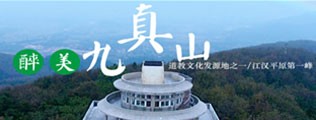 http://webcam.shijianglong.com/区